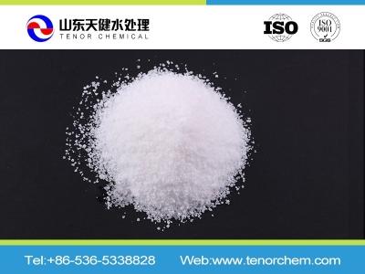 Cationic polyacrylamide Cationic polyacrylamide