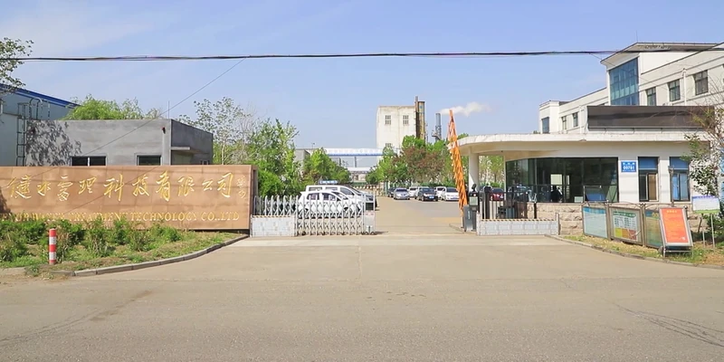 Entrance to Shandong Tenor Water Treatment Technology Co., Ltd.