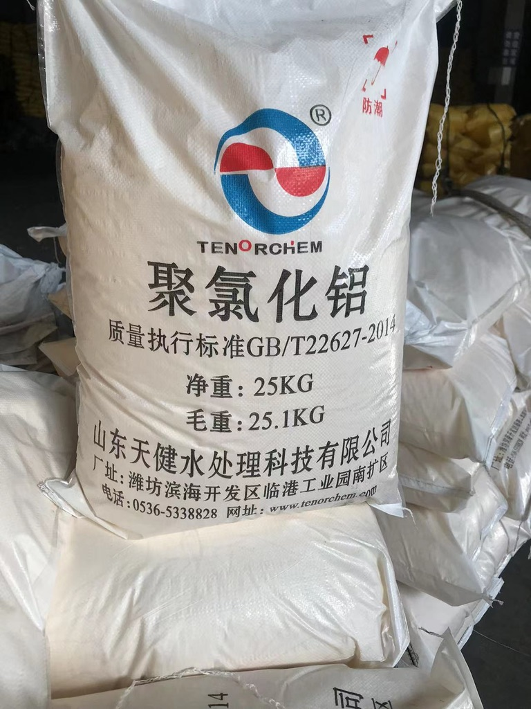 TENORCHEM branded poly aluminium chloride in a 25 kg bag