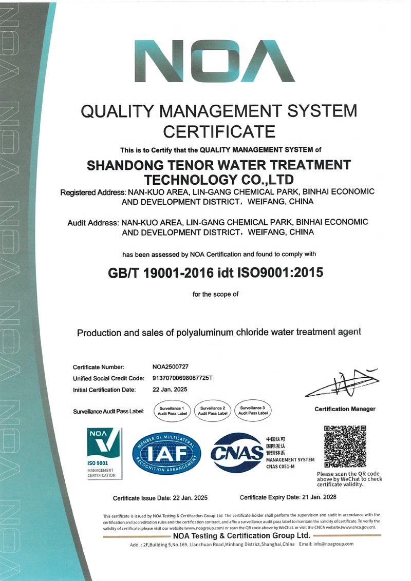 ISO 9001:2015 certificate for Shandong Tenor Water Treatment Technology Co., Ltd.